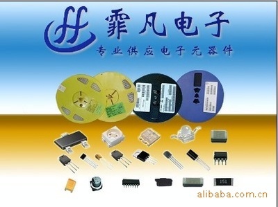 【供應(yīng)貼片電阻0603 22M】?jī)r(jià)格,廠家,圖片,固定電阻器,深圳市福田區(qū)新亞洲電子市場(chǎng)二期霏凡電子商行-