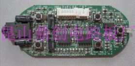 供應(yīng)PCB板加工|SMT加工IPC-A-610CCLASSⅡ標(biāo)準(zhǔn)_電子元器件_世界工廠網(wǎng)中國(guó)產(chǎn)品信息庫(kù)