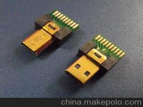 電子元器件價(jià)格 電子元器件批發(fā) 電子元器件廠家 第3頁(yè)