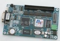 批發(fā)BX-C高端LED圖文控制器(圖)_電子元器件_世界工廠網(wǎng)中國(guó)產(chǎn)品信息庫(kù)