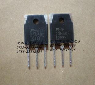 現(xiàn)貨供應(yīng)批發(fā)場(chǎng)效應(yīng)管富士23N50E全新原裝假一賠十_電子元器件_世界工廠網(wǎng)中國產(chǎn)品信息庫